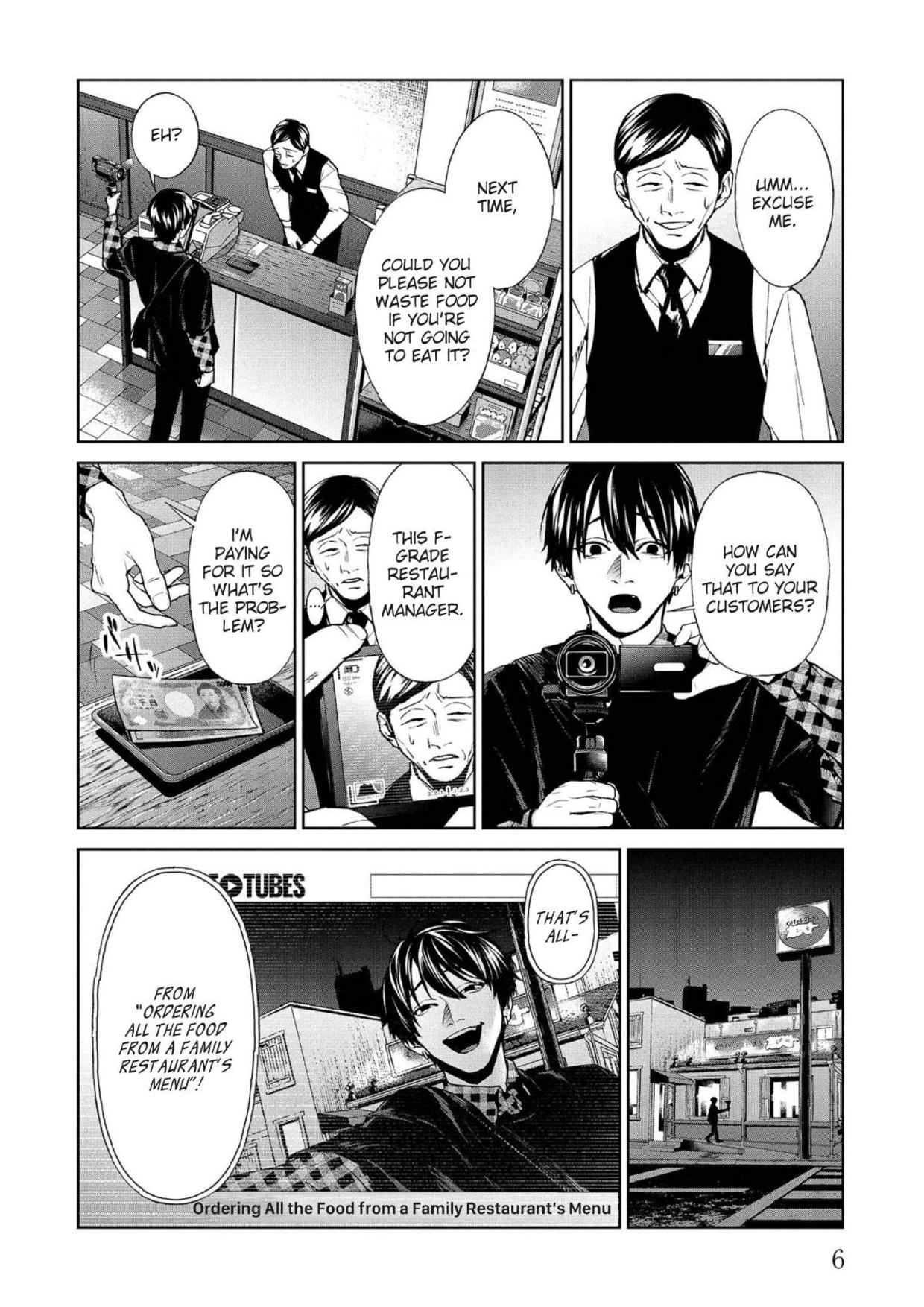 Brutal: Satsujin Kansatsukan no Kokuhaku chapter 9 page 7