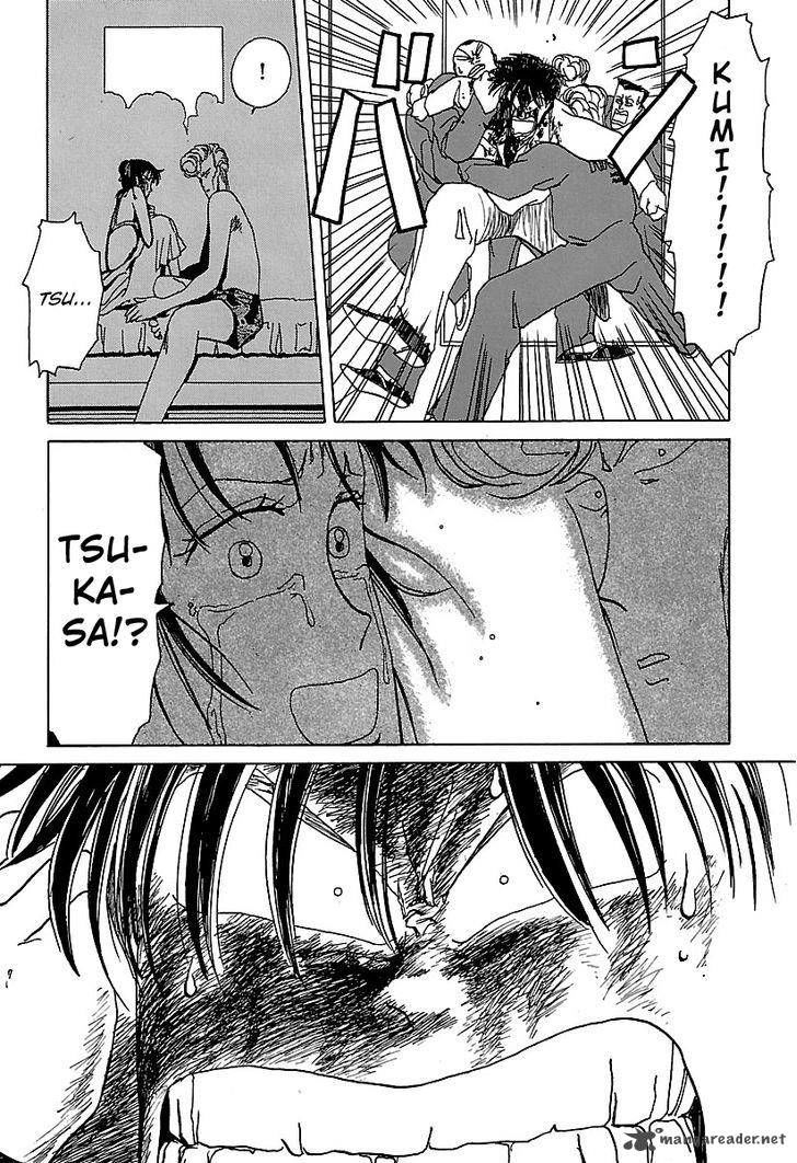 Bucchigiri chapter 12 page 14
