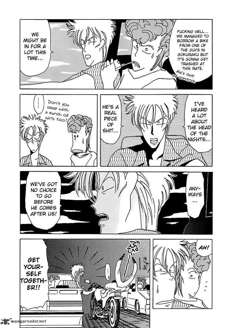 Bucchigiri chapter 12 page 5