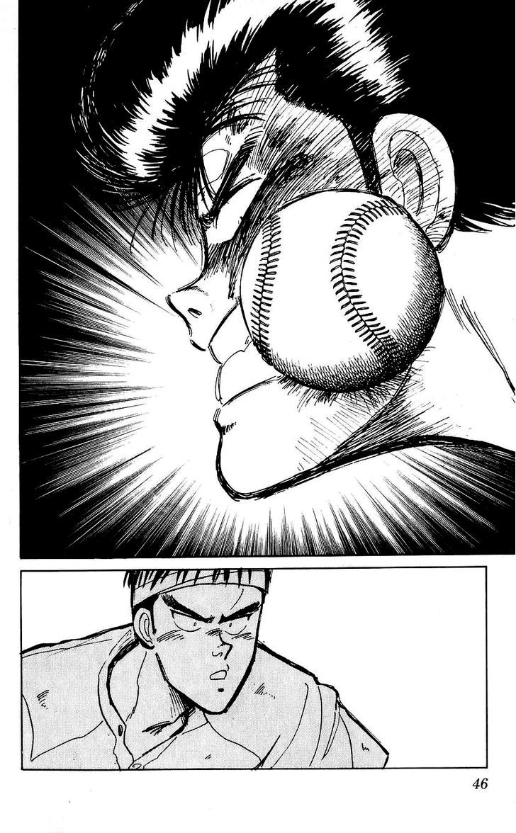 Bucchigiri chapter 15 page 12