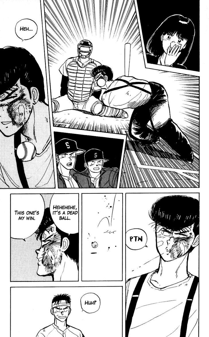 Bucchigiri chapter 15 page 13