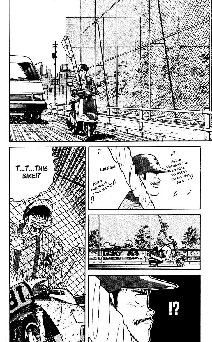 Bucchigiri chapter 15 page 16