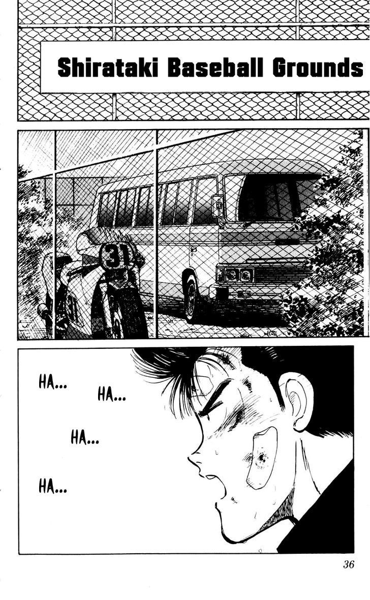 Bucchigiri chapter 15 page 2