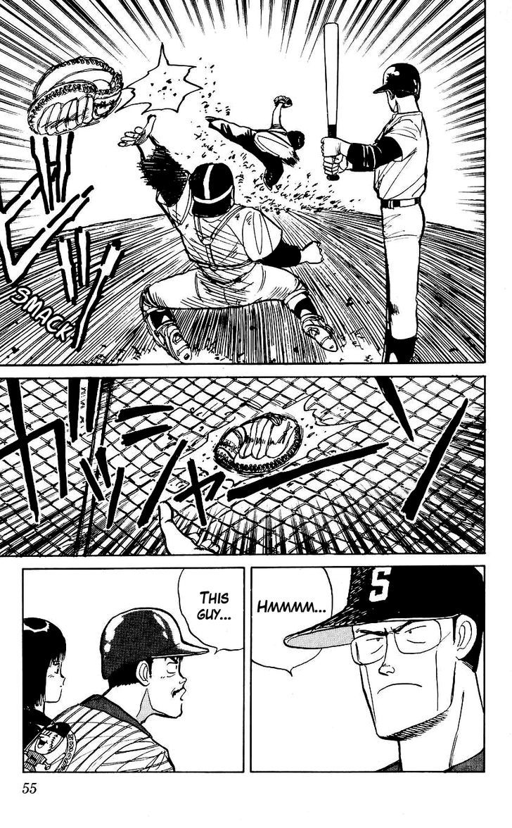 Bucchigiri chapter 15 page 21