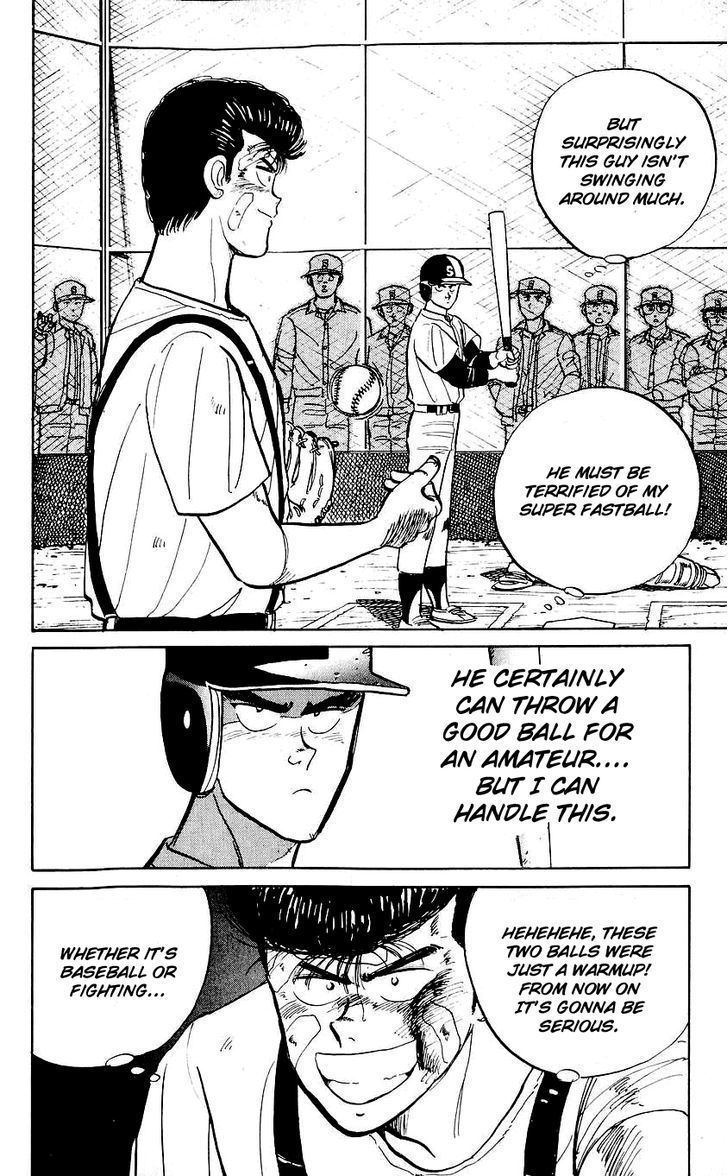 Bucchigiri chapter 15 page 24