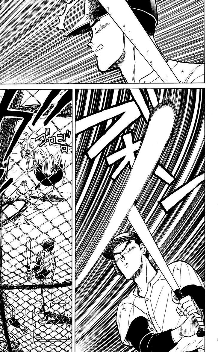 Bucchigiri chapter 15 page 27