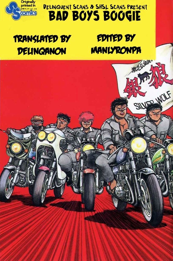 Bucchigiri chapter 15 page 31