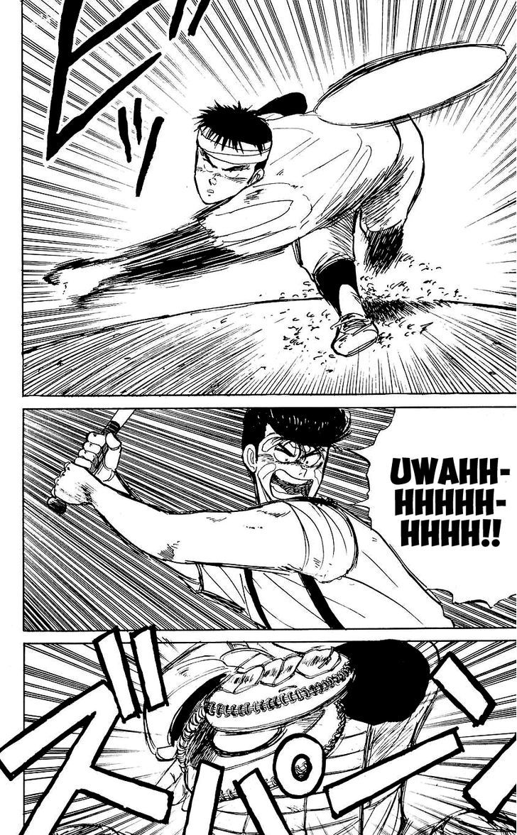 Bucchigiri chapter 15 page 8