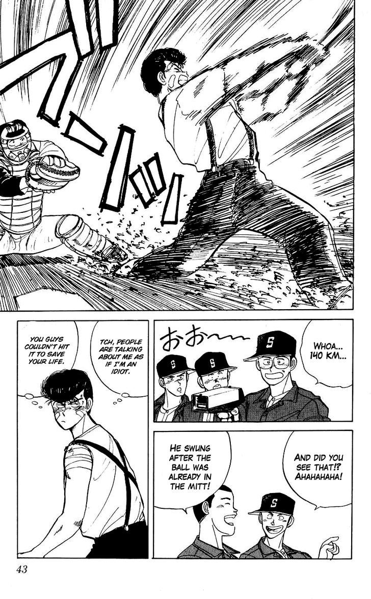 Bucchigiri chapter 15 page 9