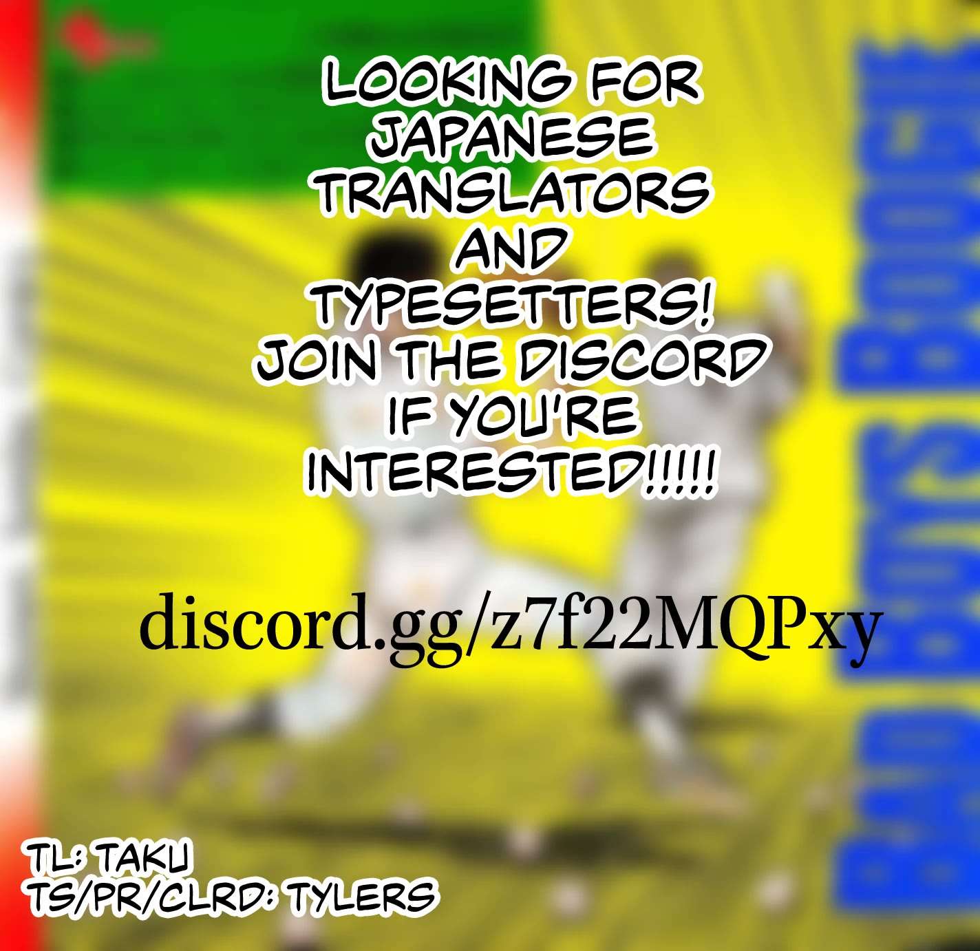 Bucchigiri chapter 19 page 1