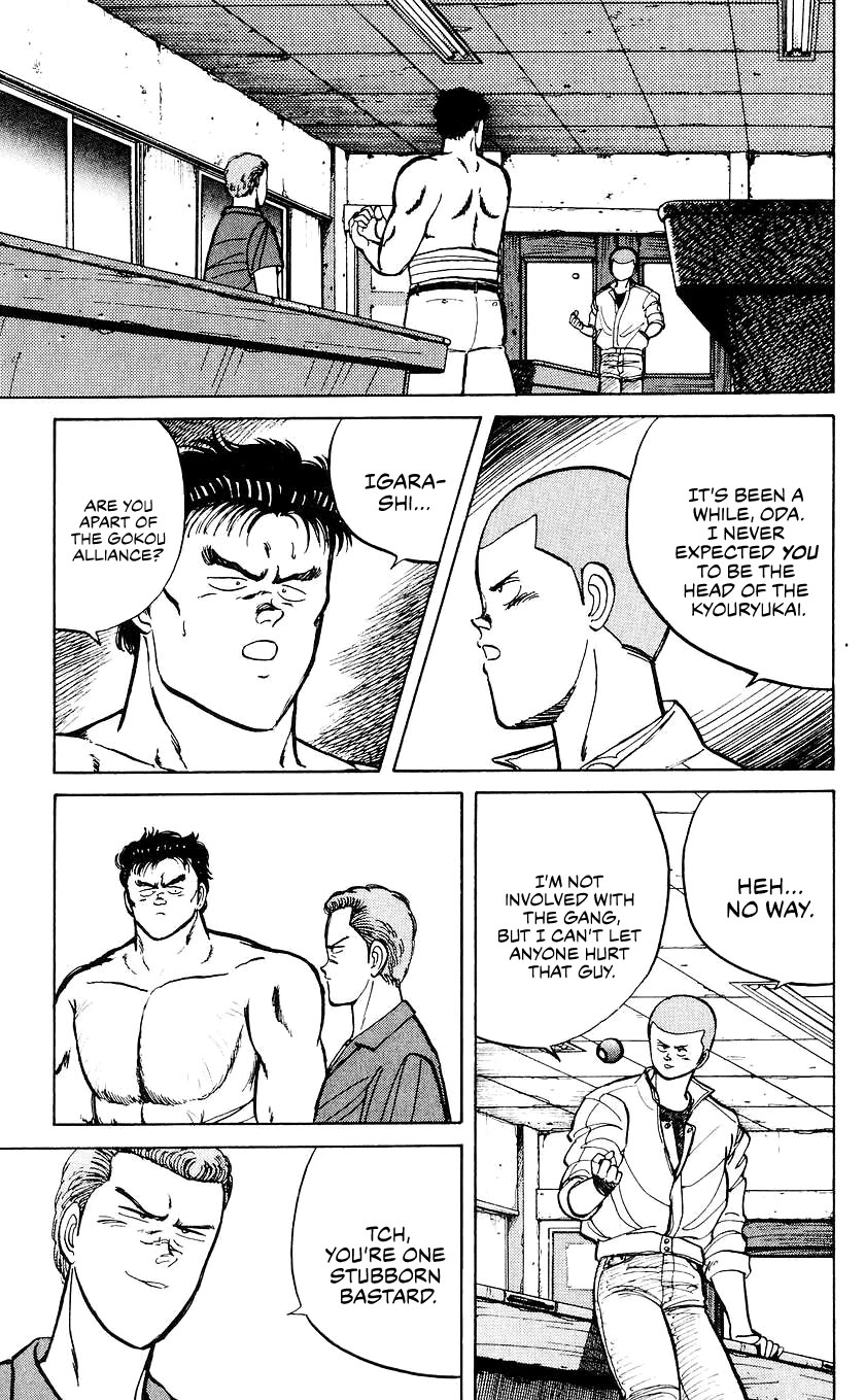 Bucchigiri chapter 24 page 10