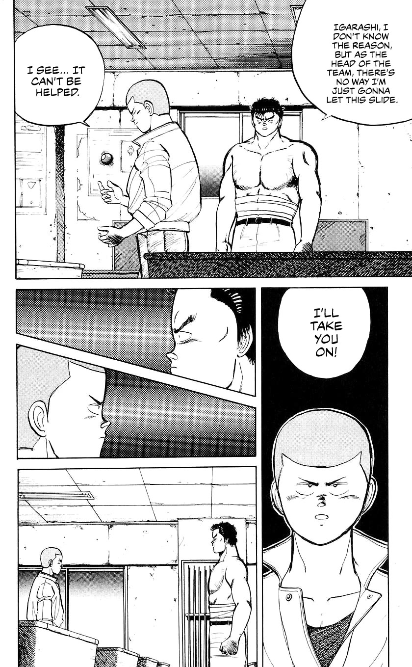 Bucchigiri chapter 24 page 11