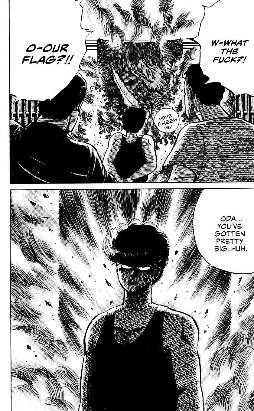 Bucchigiri chapter 24 page 13