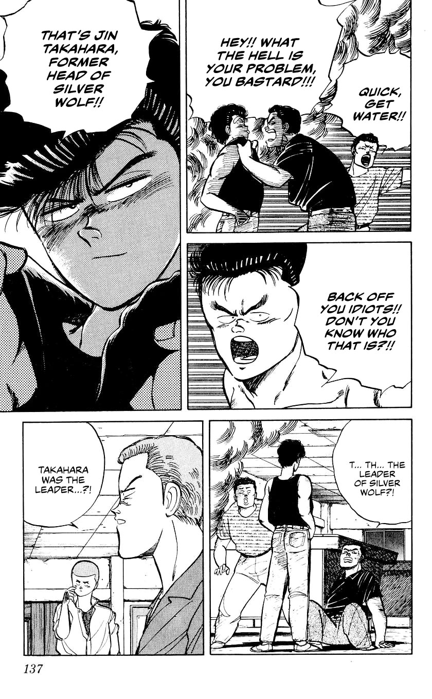 Bucchigiri chapter 24 page 14