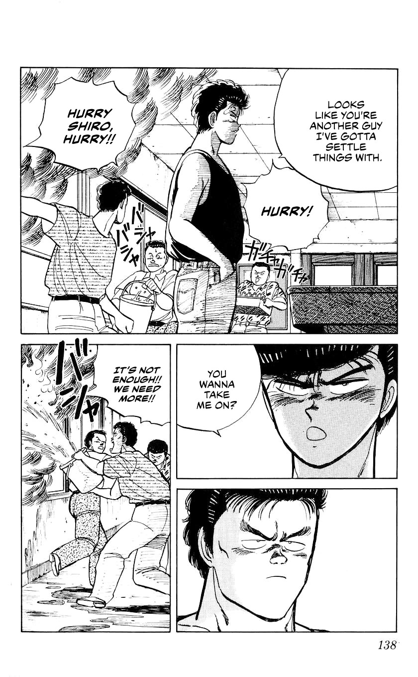 Bucchigiri chapter 24 page 15