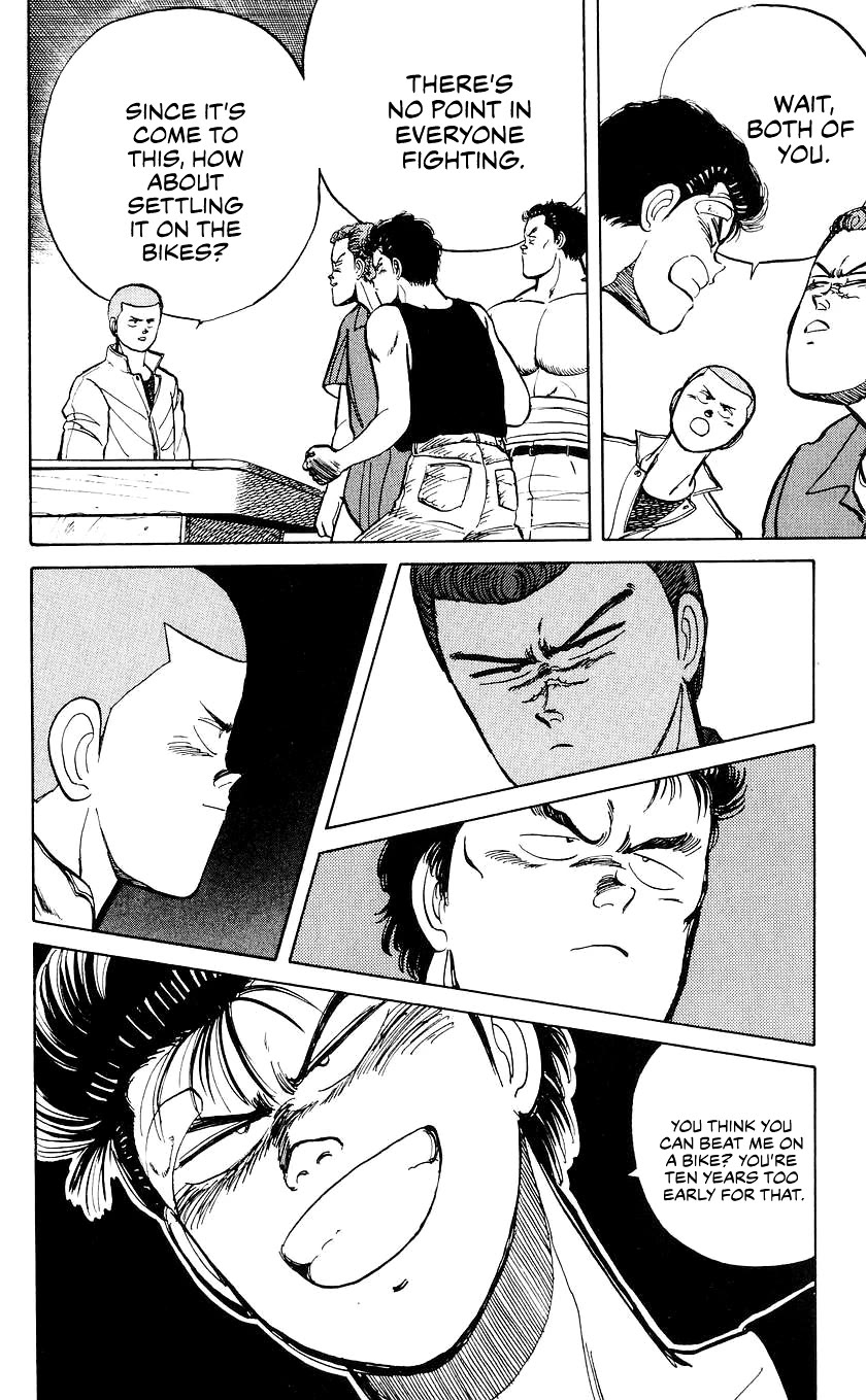 Bucchigiri chapter 24 page 19