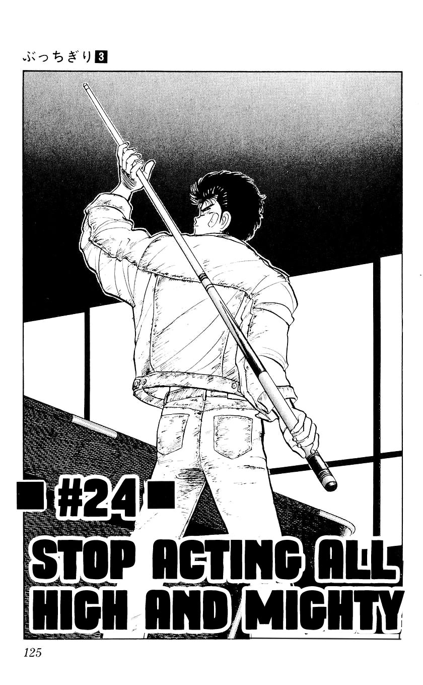 Bucchigiri chapter 24 page 2