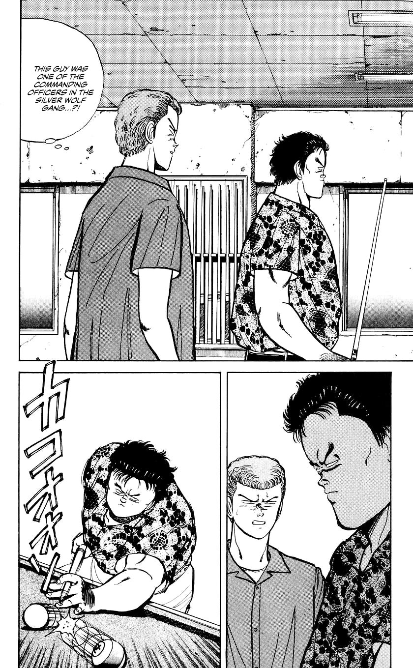 Bucchigiri chapter 24 page 3