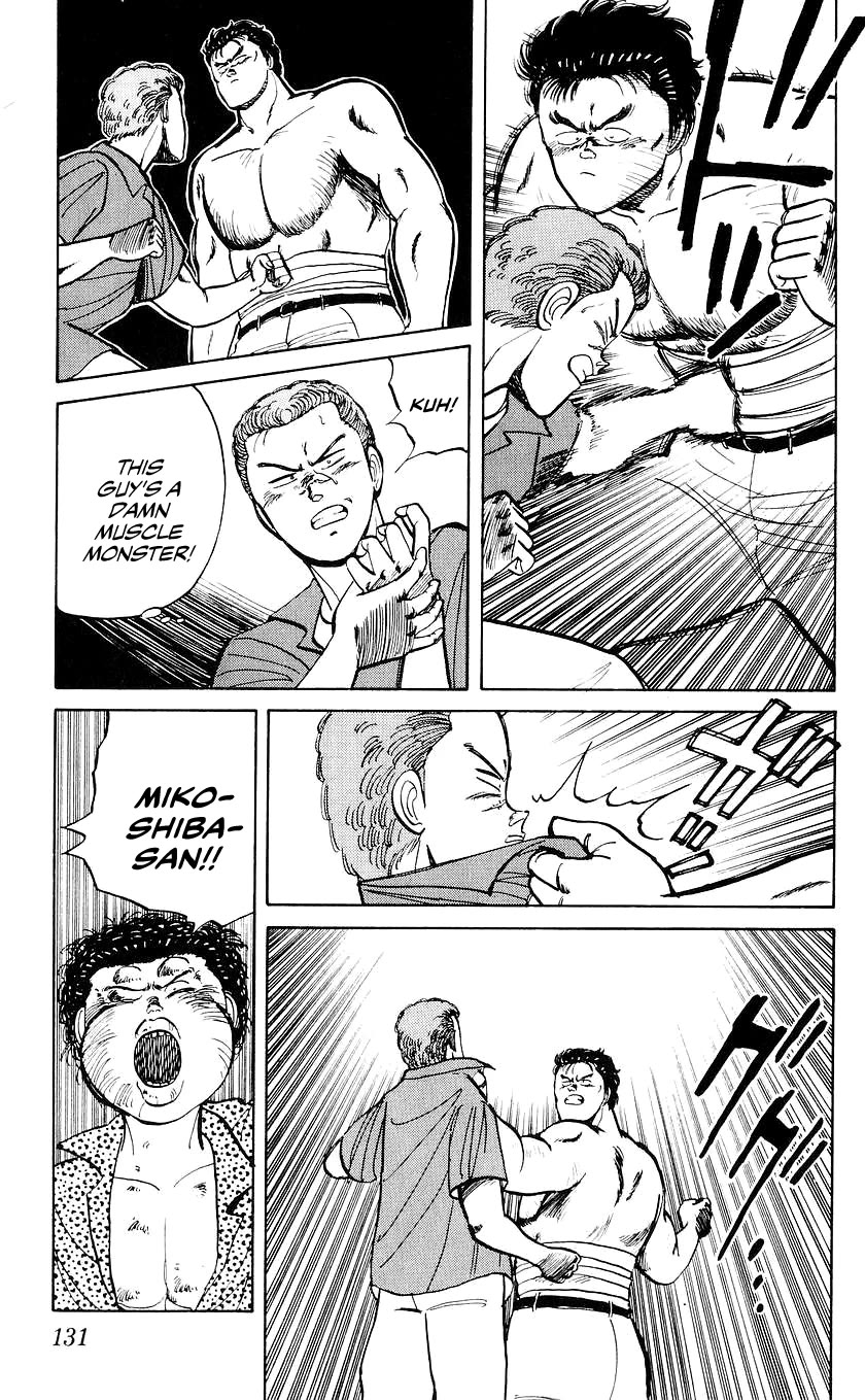 Bucchigiri chapter 24 page 8