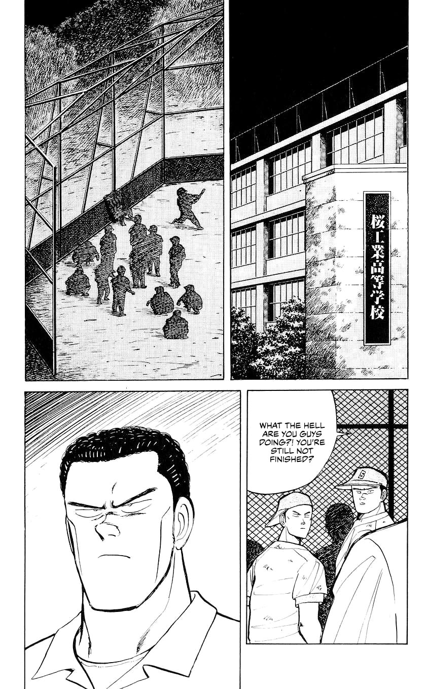 Bucchigiri chapter 25 page 14