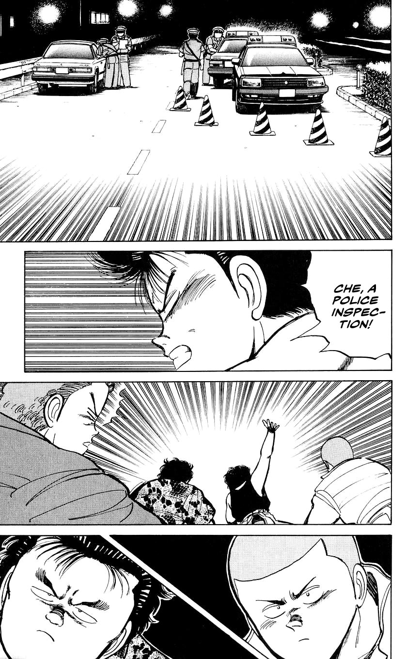 Bucchigiri chapter 25 page 15