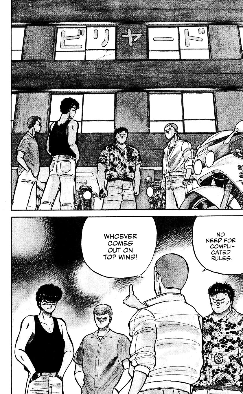 Bucchigiri chapter 25 page 3