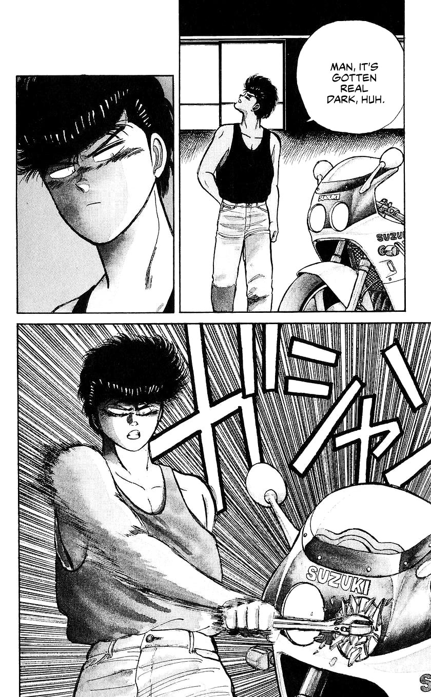 Bucchigiri chapter 25 page 5