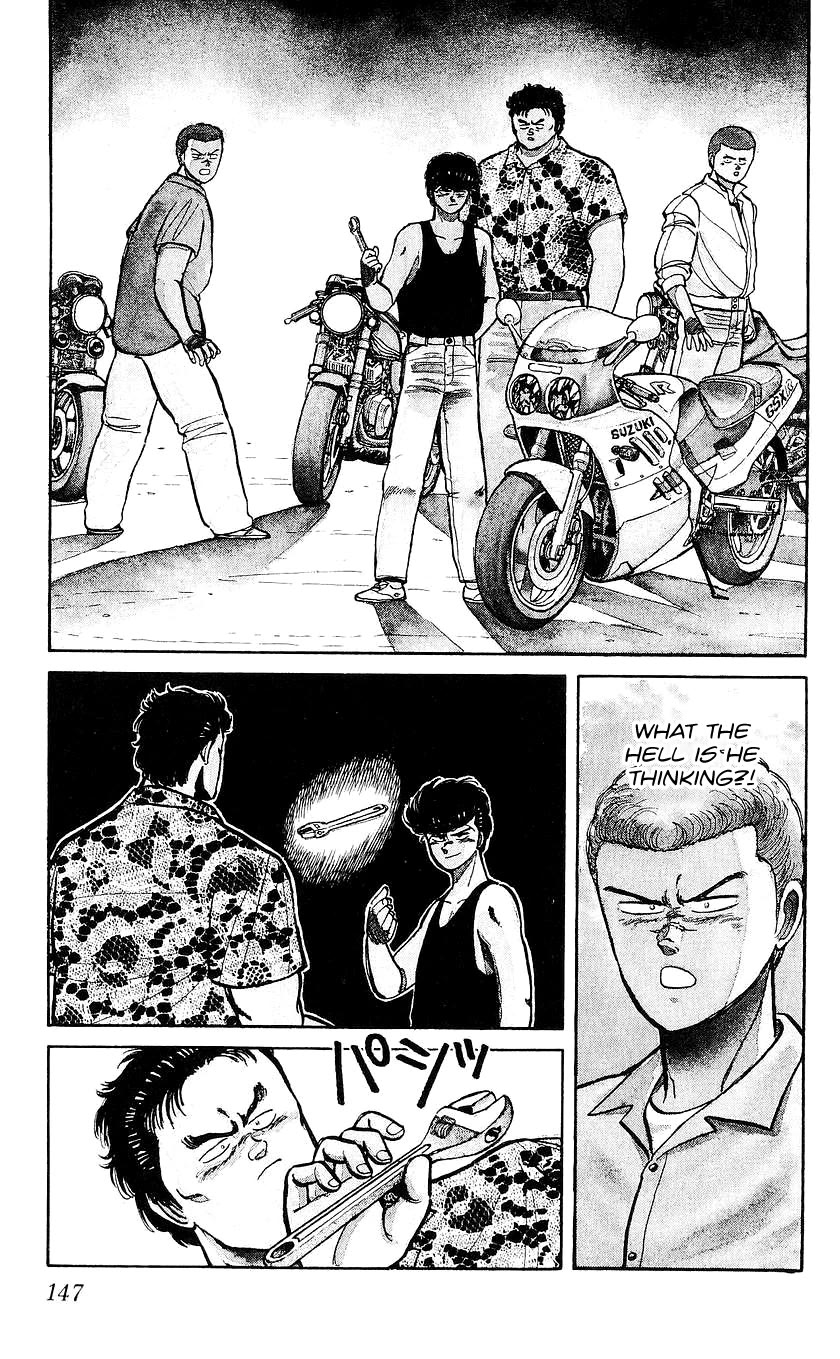 Bucchigiri chapter 25 page 6