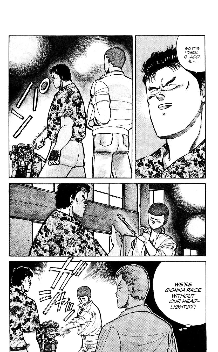 Bucchigiri chapter 25 page 7
