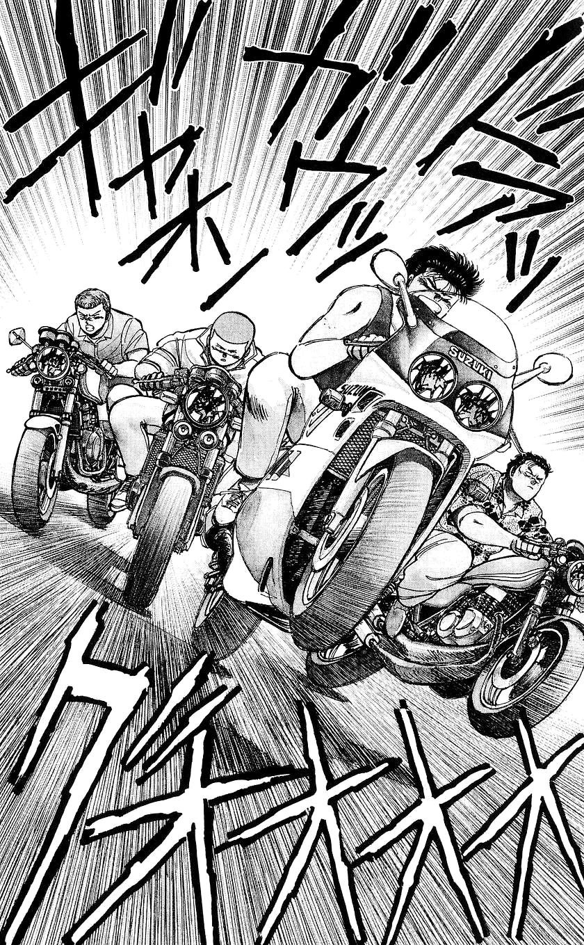 Bucchigiri chapter 25 page 9