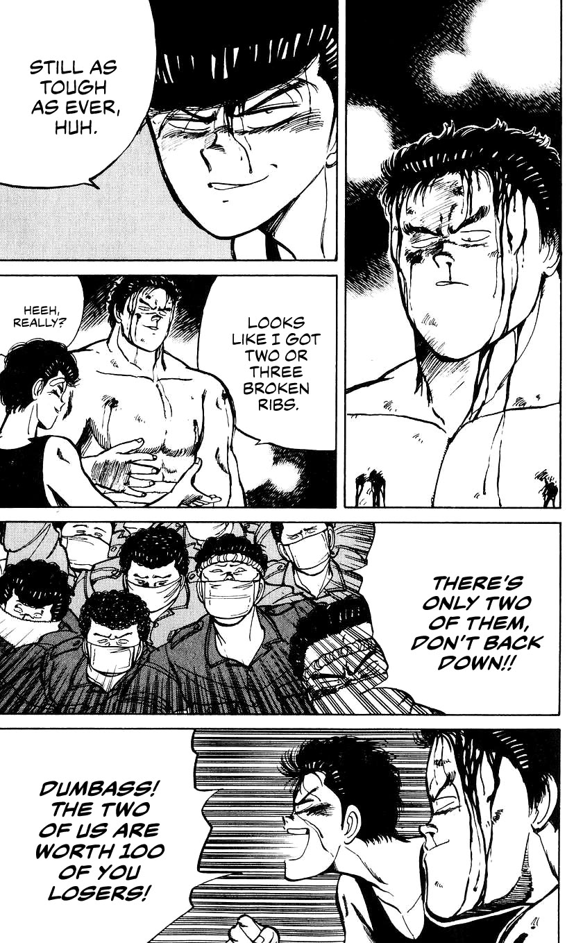 Bucchigiri chapter 26 page 12