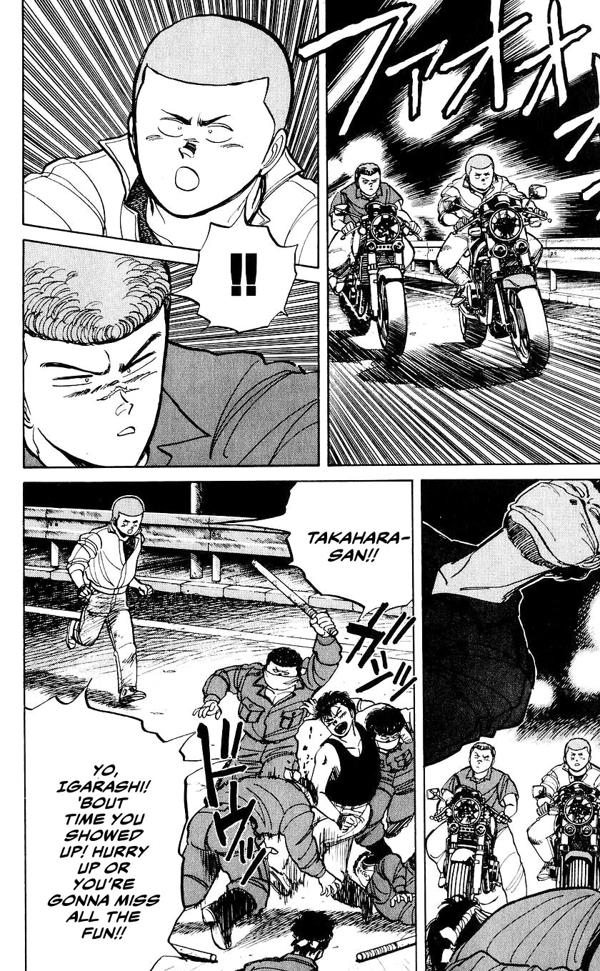 Bucchigiri chapter 26 page 13