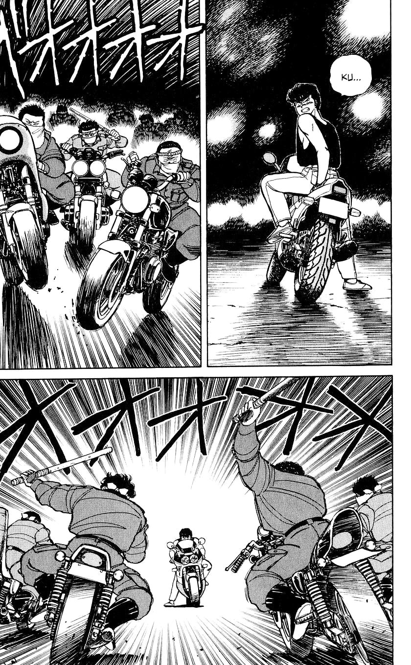 Bucchigiri chapter 26 page 4