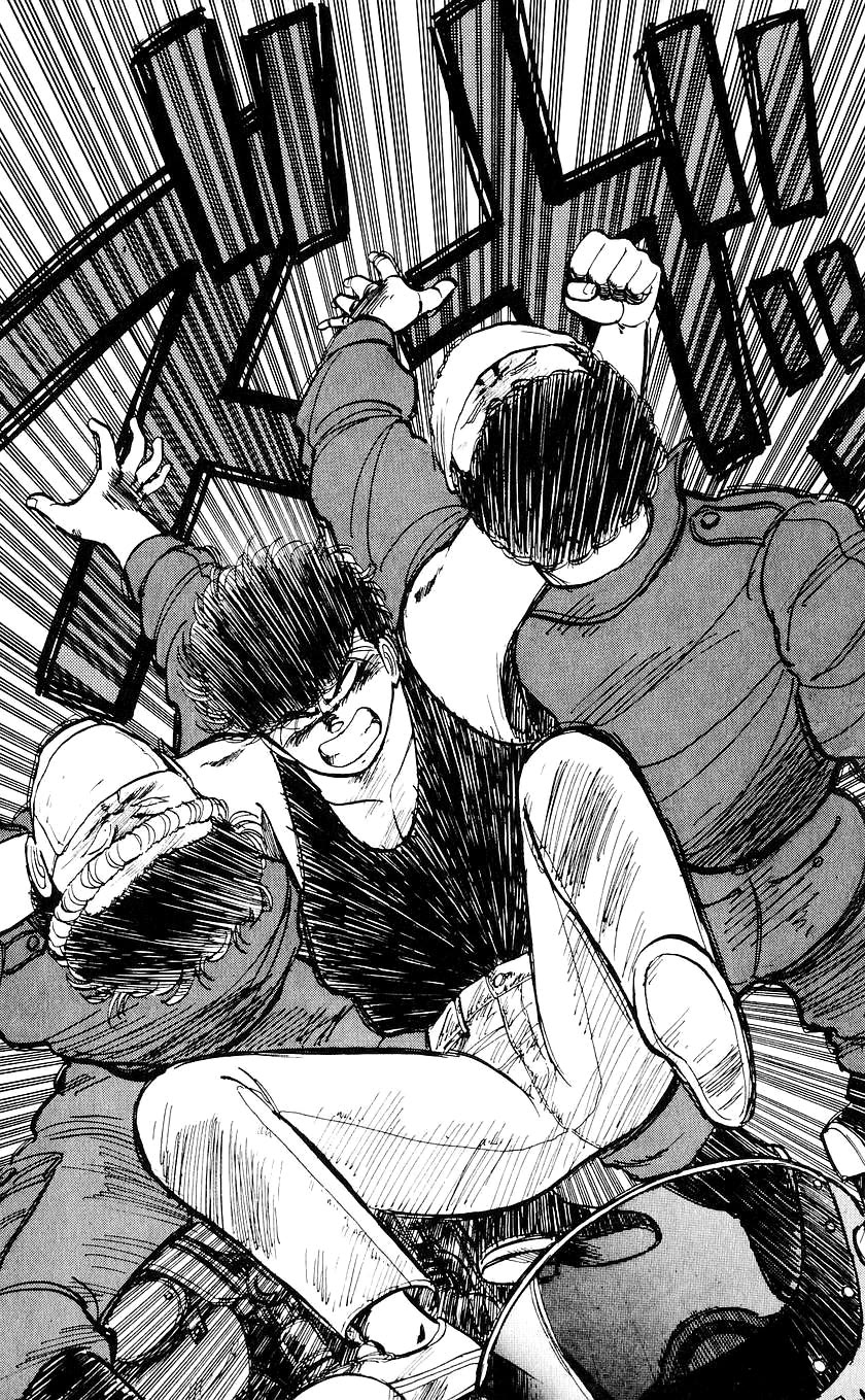 Bucchigiri chapter 26 page 6