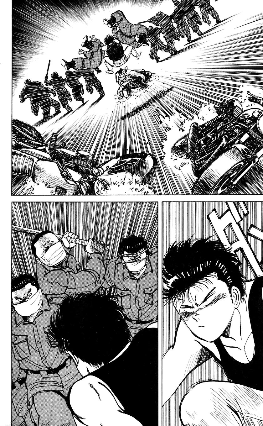 Bucchigiri chapter 26 page 7