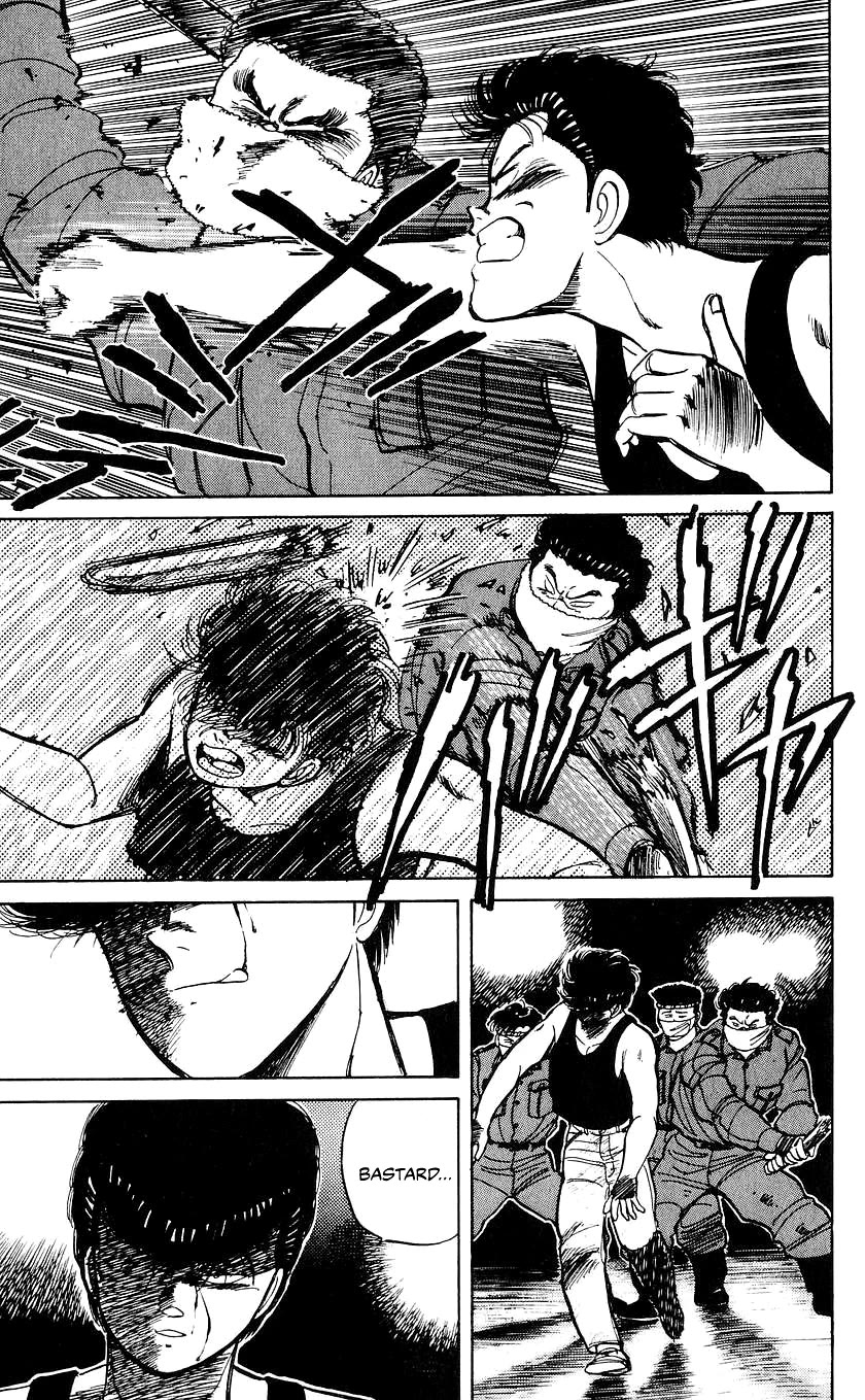 Bucchigiri chapter 26 page 8