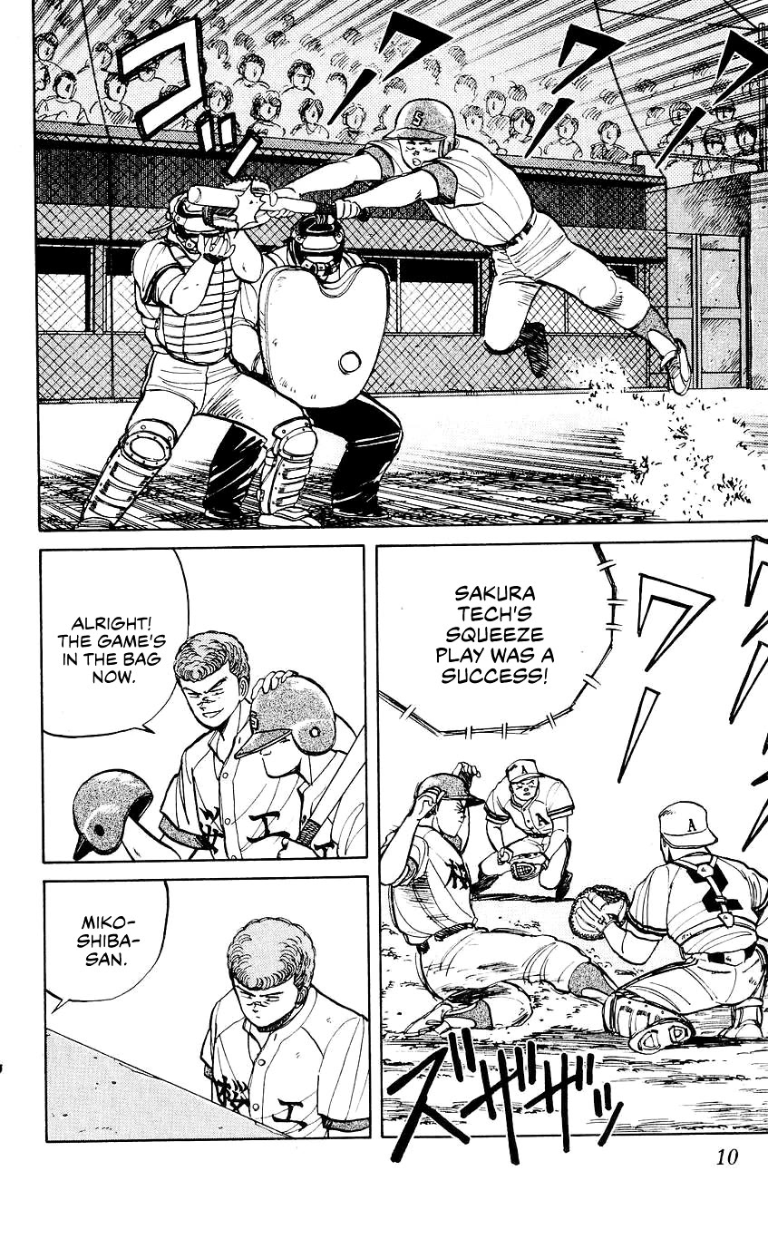 Bucchigiri chapter 27 page 11