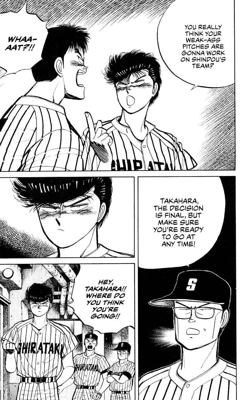 Bucchigiri chapter 27 page 14