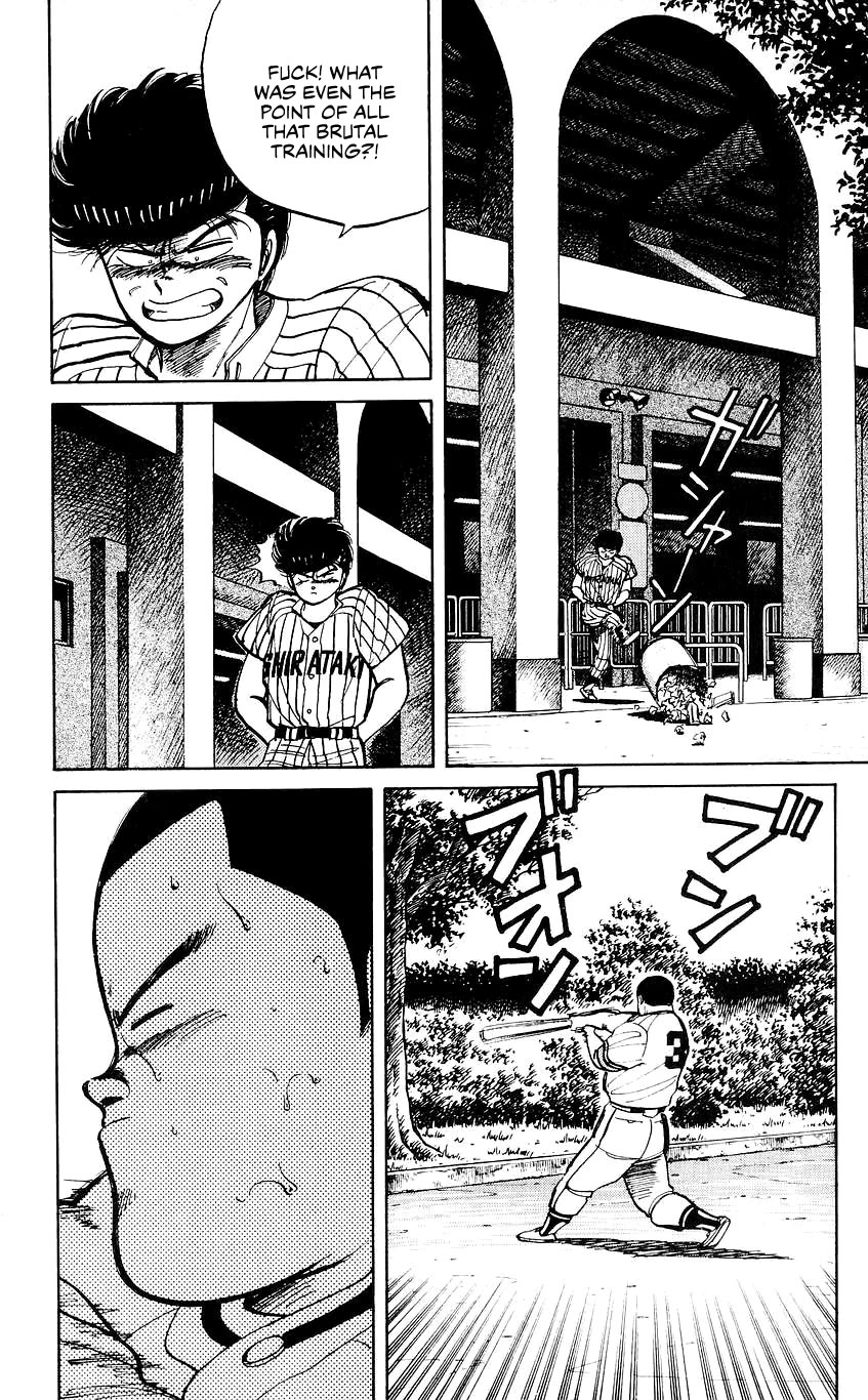 Bucchigiri chapter 27 page 15