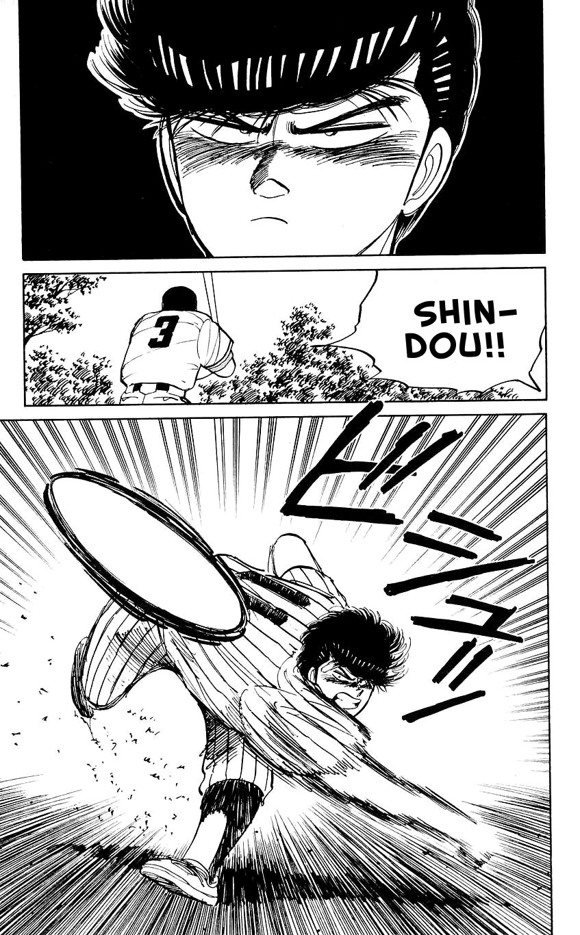 Bucchigiri chapter 27 page 16