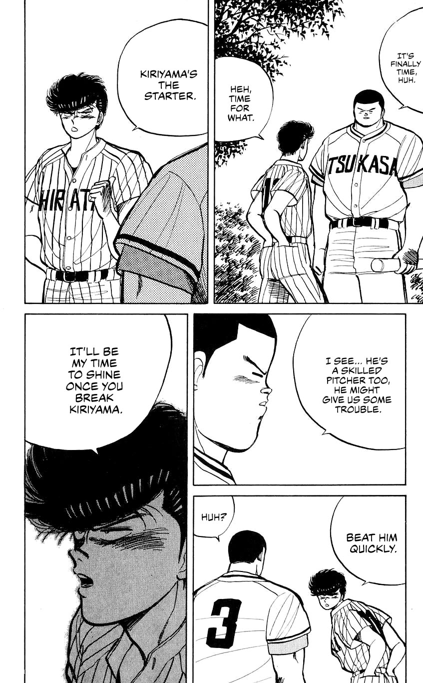 Bucchigiri chapter 27 page 19