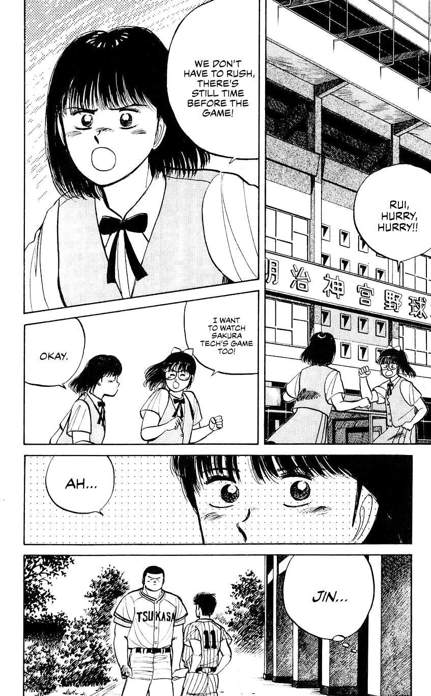 Bucchigiri chapter 27 page 21