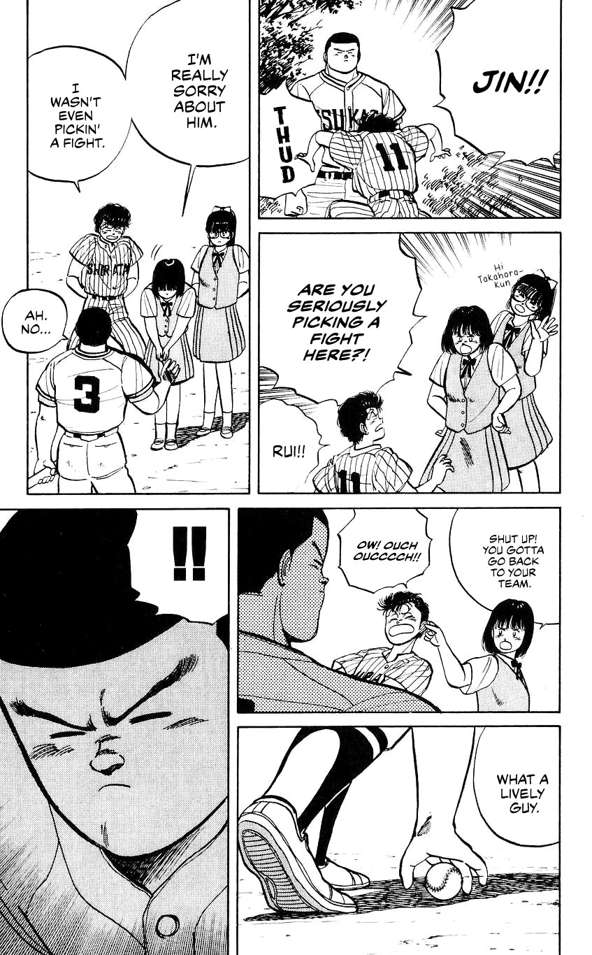 Bucchigiri chapter 27 page 22