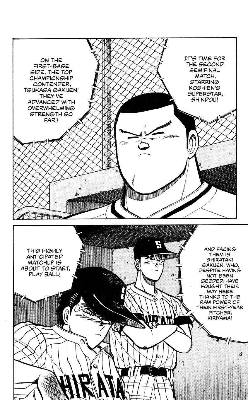 Bucchigiri chapter 27 page 25