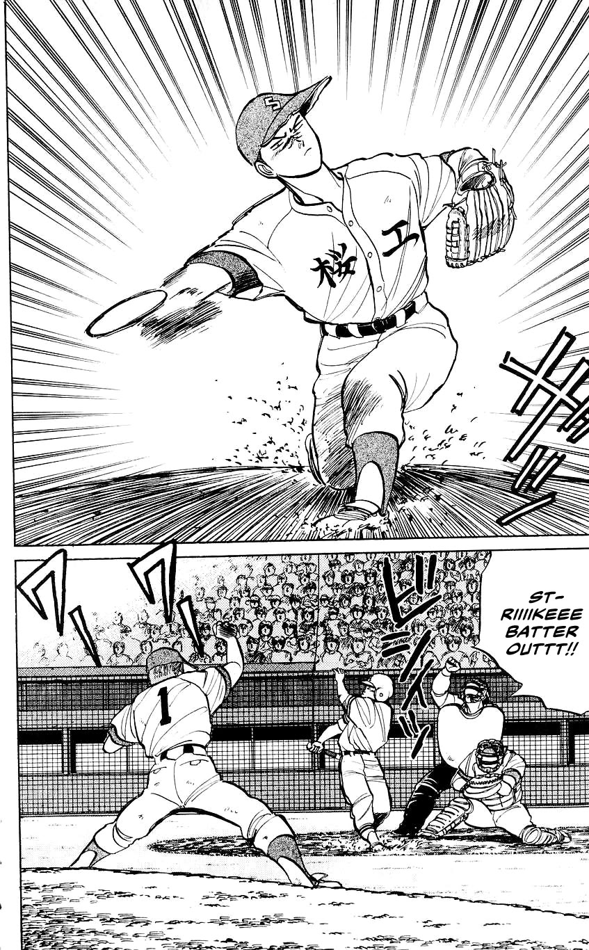 Bucchigiri chapter 27 page 7