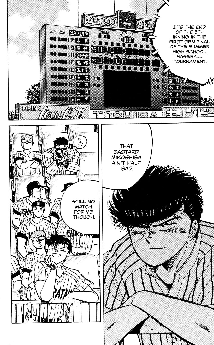 Bucchigiri chapter 27 page 9