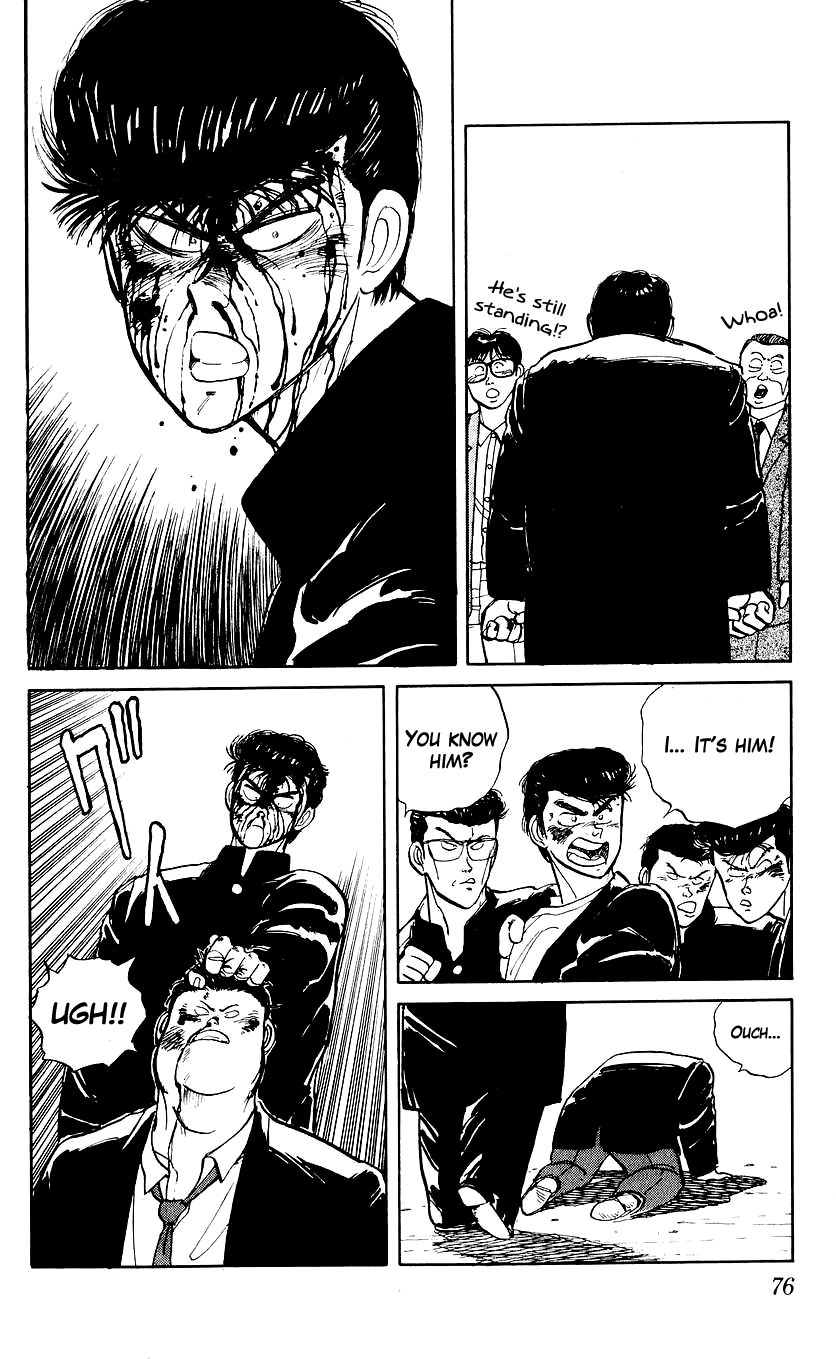 Bucchigiri chapter 3 page 11