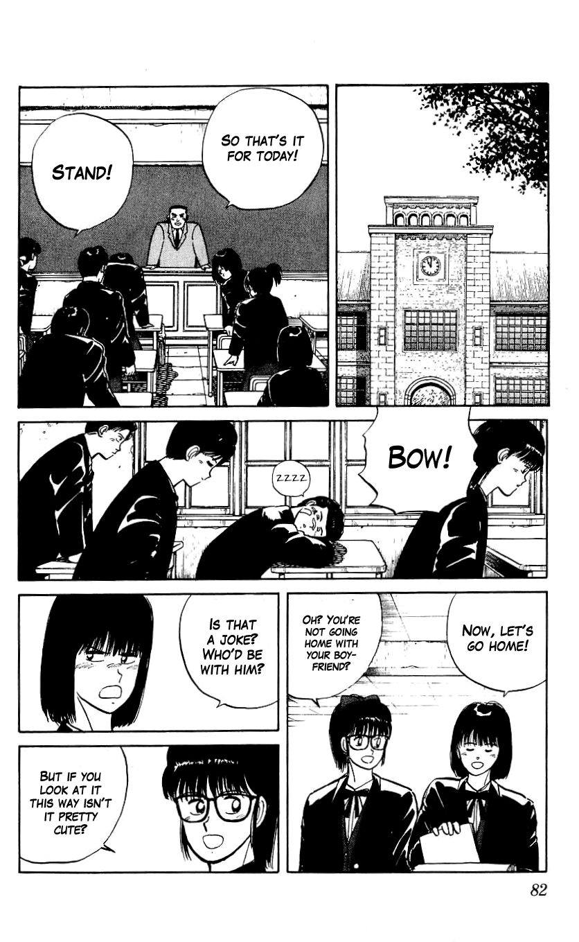 Bucchigiri chapter 3 page 17