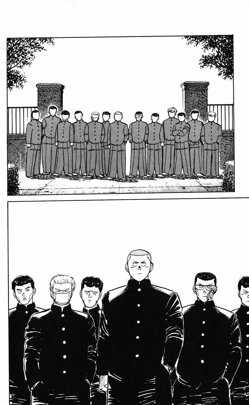 Bucchigiri chapter 3 page 19