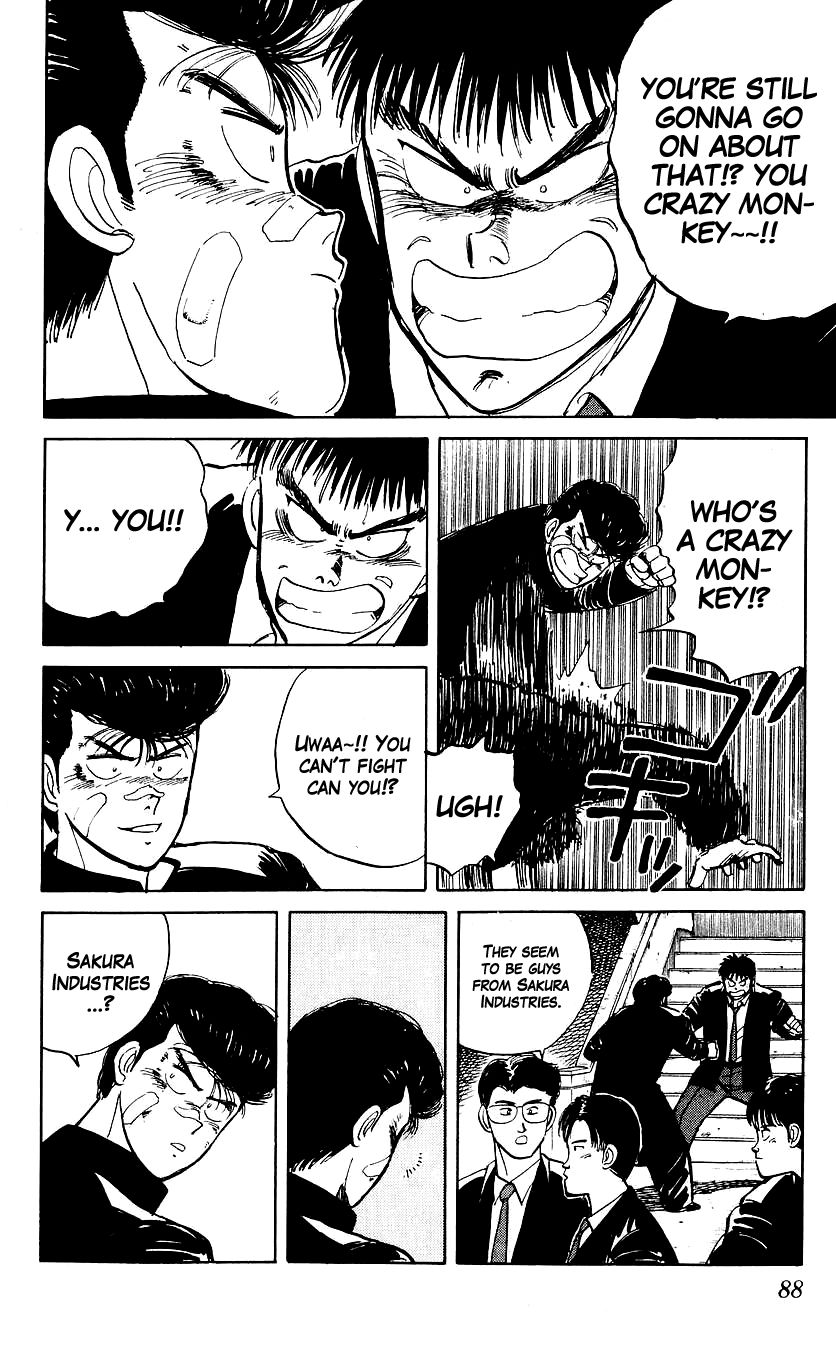 Bucchigiri chapter 3 page 23